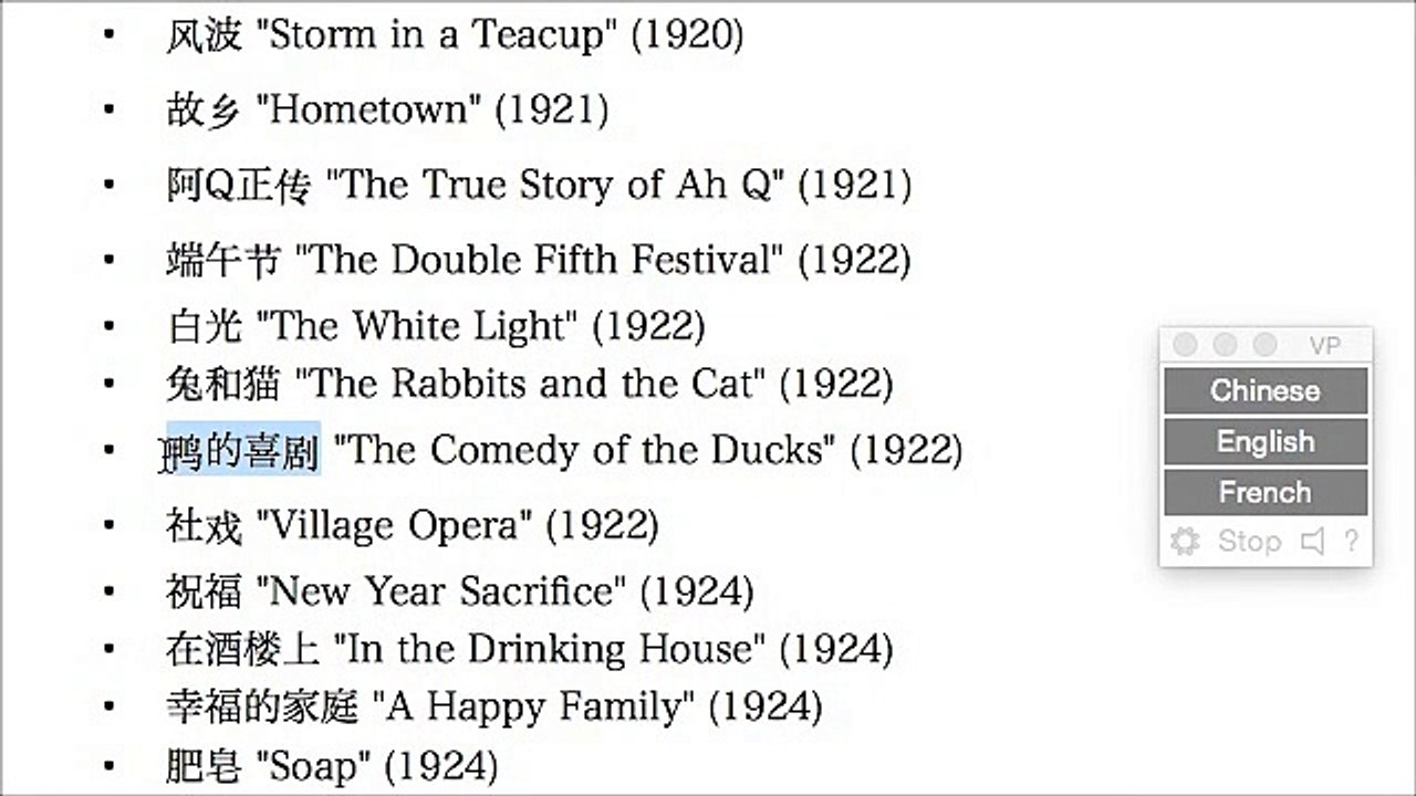 Présentation de VoicePicker sur macOS
