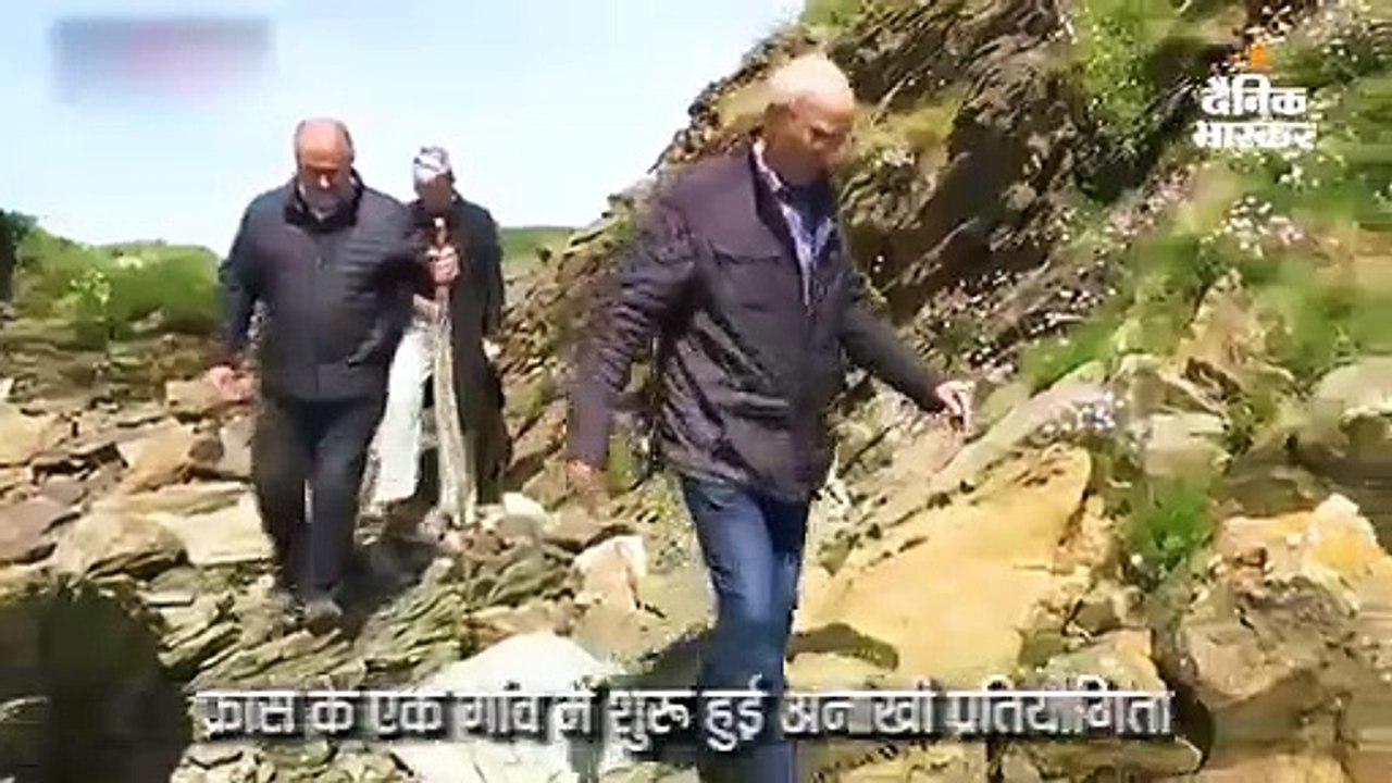 फ्रांस में शिलालेख का मतलब बताने पर मिलेंगे डेढ़ लाख रुपए