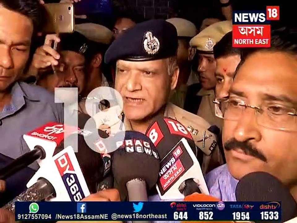 ঘটনা সন্দৰ্ভত DGPৰ প্ৰথম প্ৰতিক্ৰিয়া NEWS18 ত