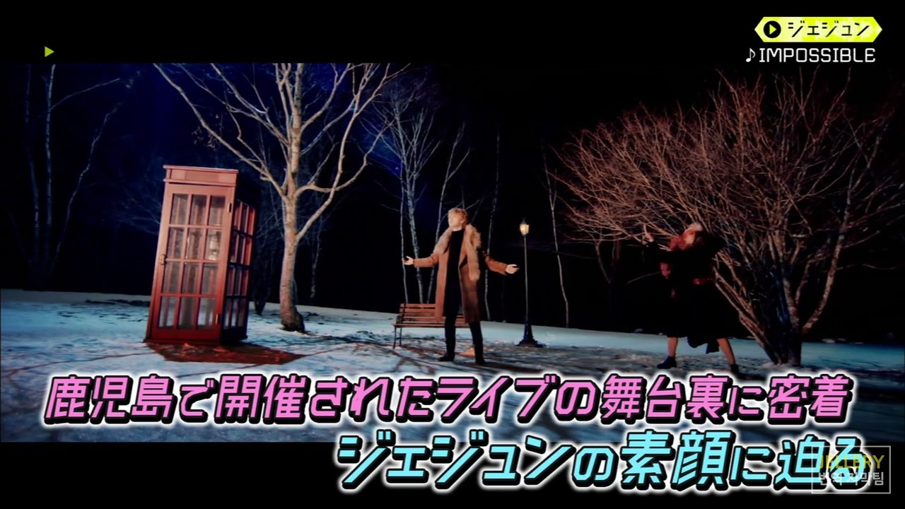 [한글자막] 190509 김재중 '음력온치카'