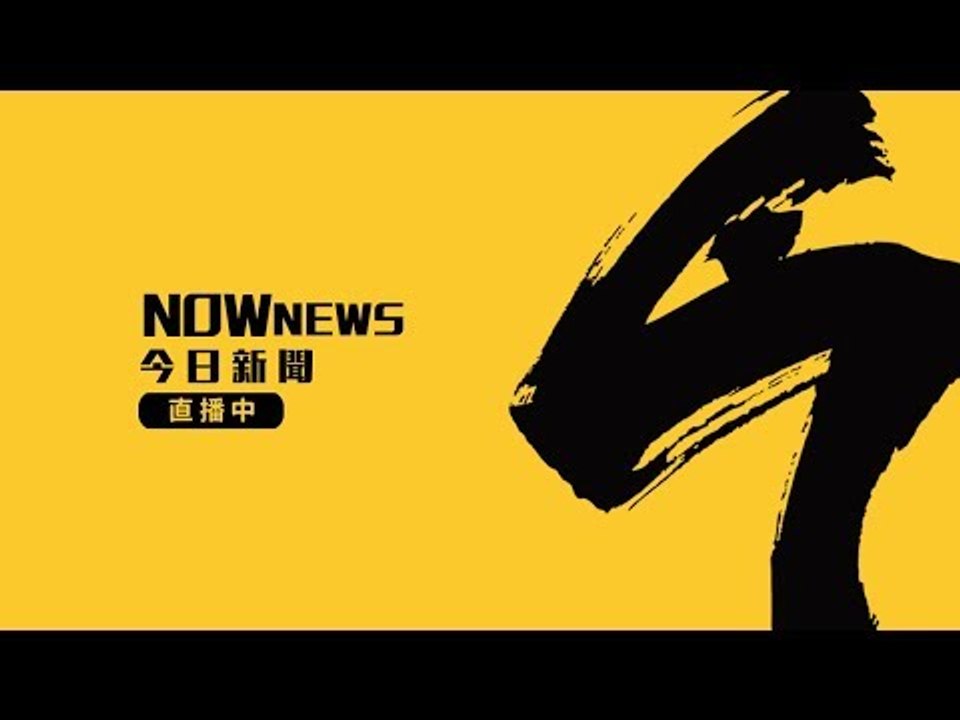 【直播/歷經七小時 華航第三次勞資協商會議】