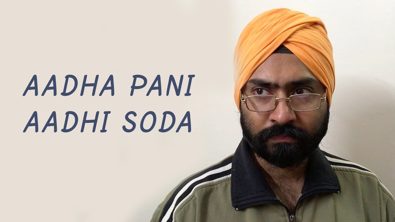 Aadha pani aadhi soda