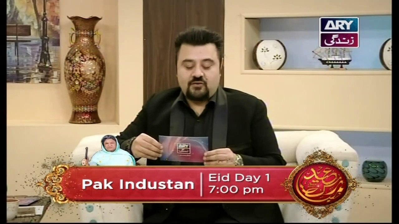 The Eid Show with Ahmad Ali Butt " Eid Special " - 5th June 2019 - ARY Zindagi