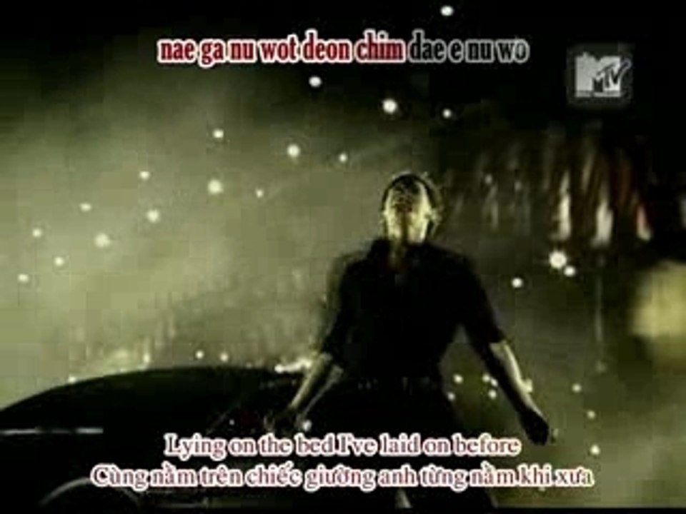 Bi (Rain) - In My Bed