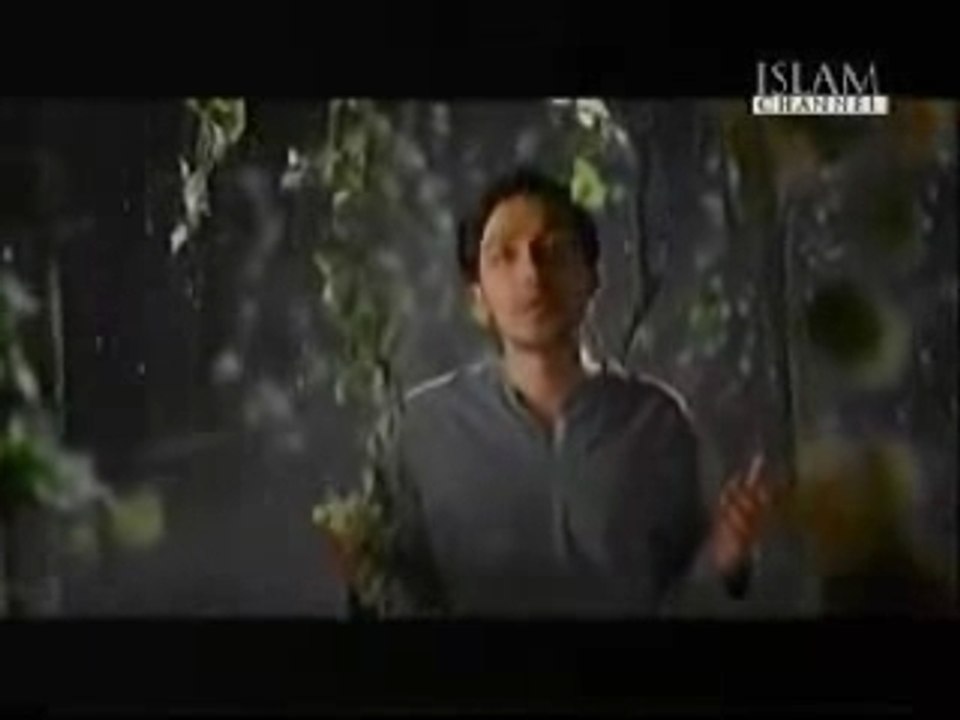 nachid Arrahman Arrahim