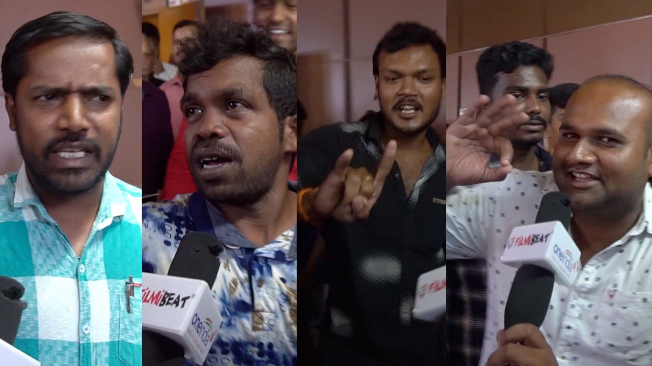 I Love You Kannada Movie : First day First show Public Opinion.!|ಸಿನಿಮಾ ನೋಡಿದ ಪ್ರೇಕ್ಷಕರು ಹೀಗಂದ್ರು..!