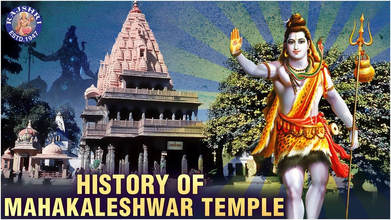 History of Mahakaleshwar Jyotirlinga Temple I Significance and Facts of Mahakaleshwar Jyotirlinga