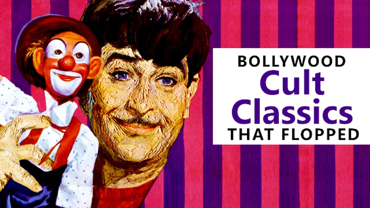" 5 Bollywood Cult Classics That Flopped"