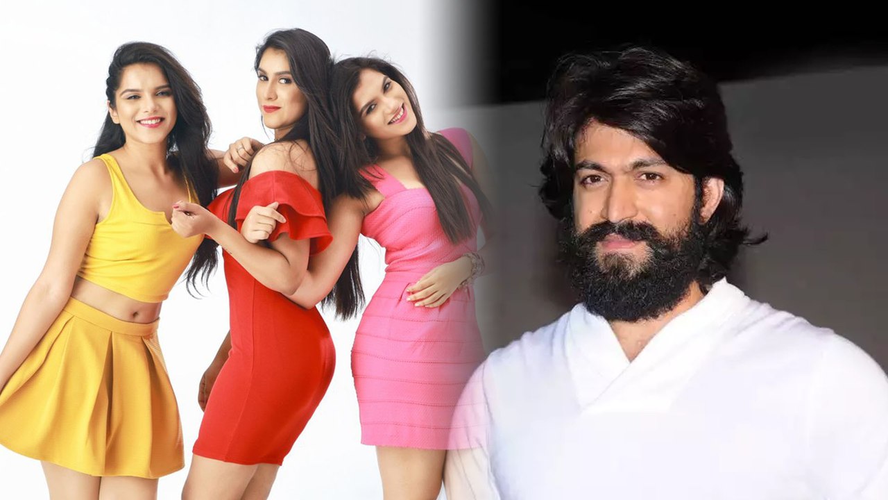 Yaana Kannda Movie: ಮೂವರು ಸುಂದರಯರು 'ಯಾನ' ಹೊರಟು ವರ್ಷವೆ ಆಗಿದೆ | FILMIBEAT KANNADA