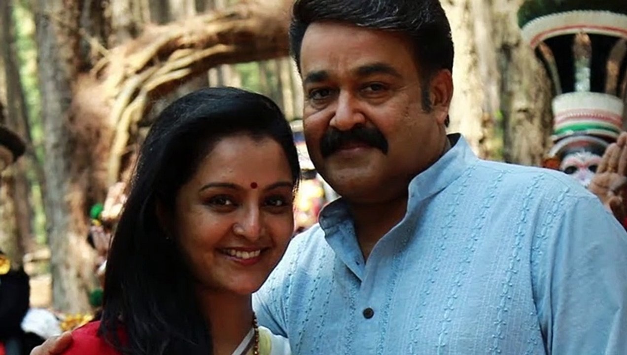 Suvarna purushan malayalam movie(Malayalam)