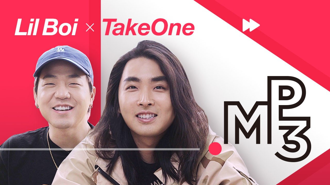 릴보이x테이크원: 한국 힙합 명곡으로 보는 사춘기 추억의 플레이리스트