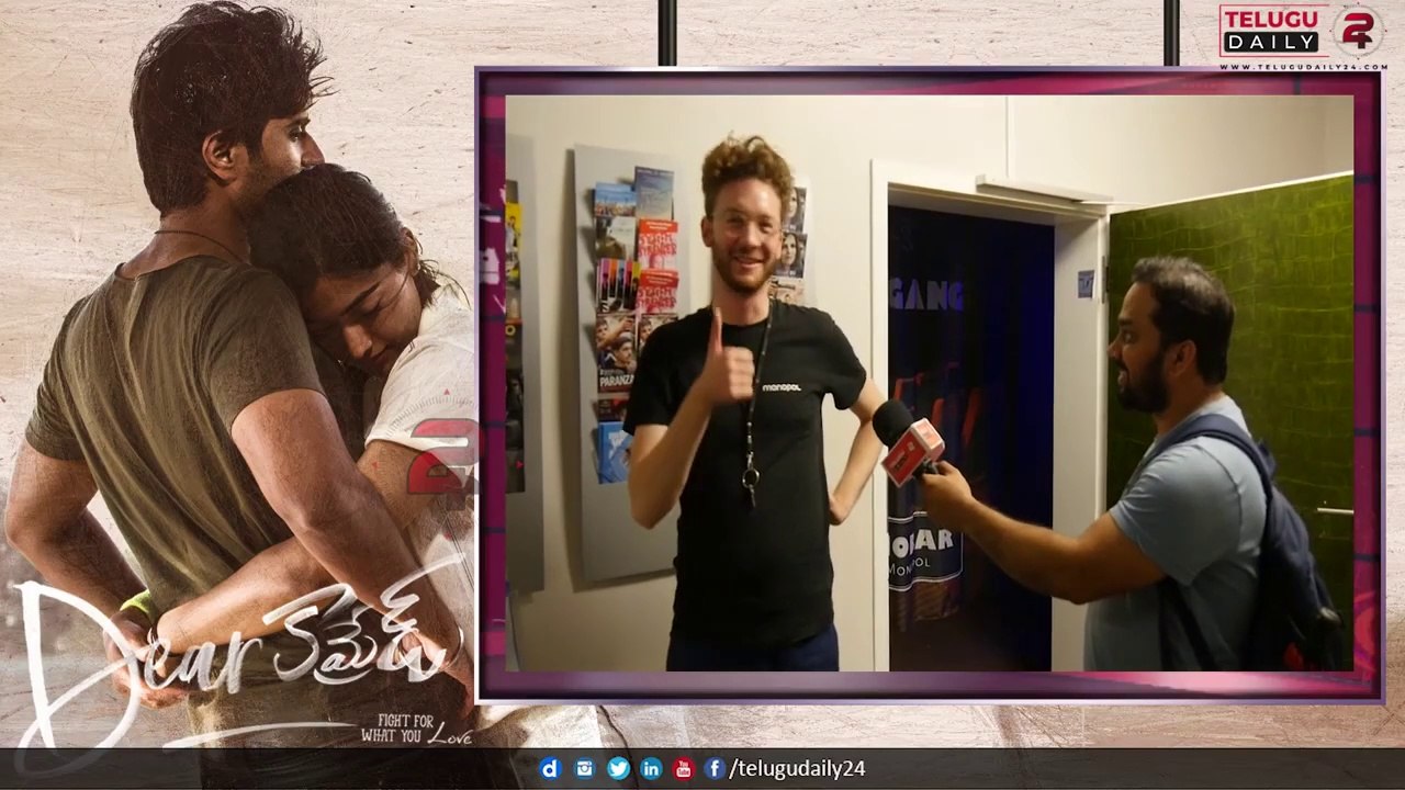 Dear Comrade Public Talk -Dear comrade review-Dear comrade public talk