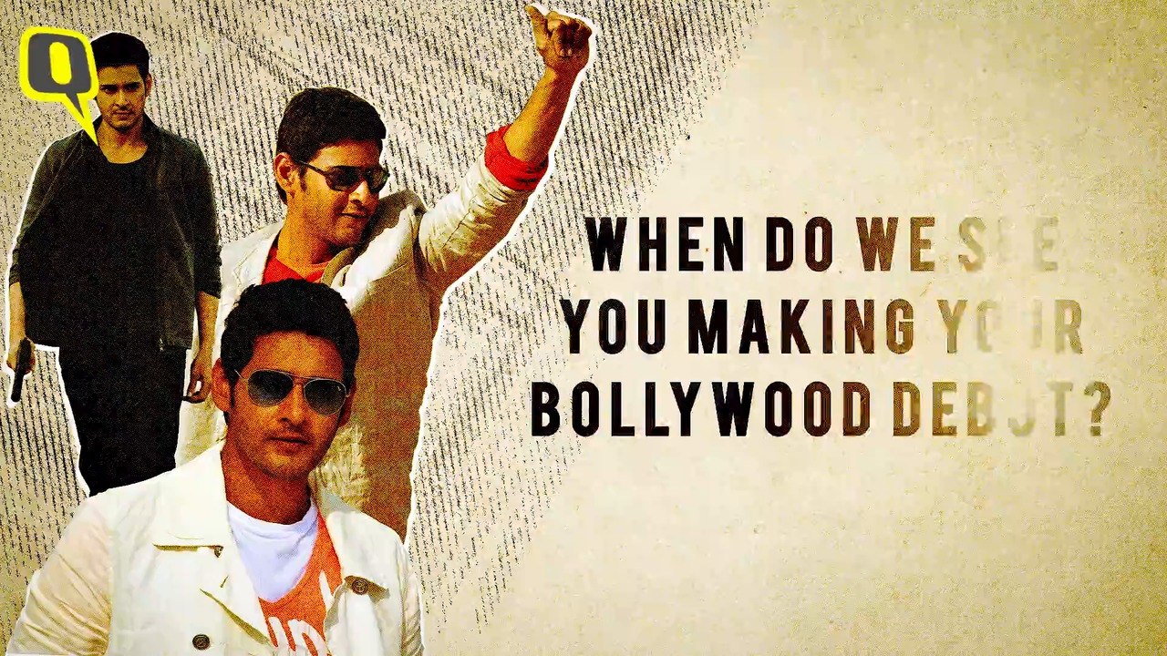 Mahesh Babu Interview