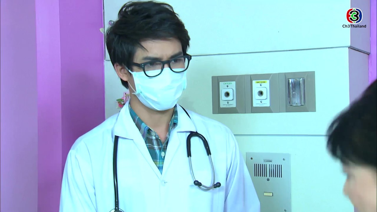 FIN |  ดิฉันฟิตเปรี๊ยะ | นายยิ้มมะยมหวาน | Ch3Thailand