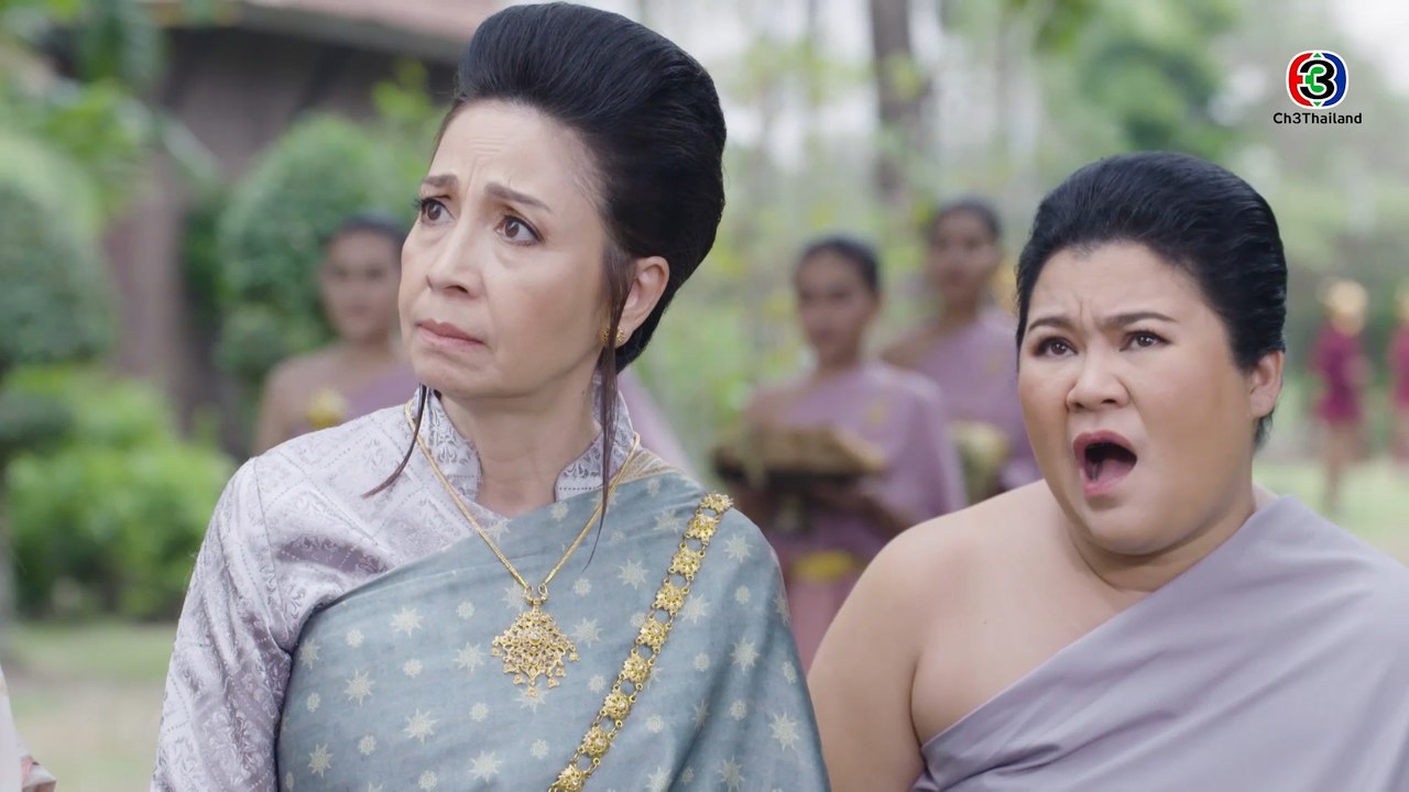 FIN | แม่ก็คือแม่ | ลิขิตแห่งจันทร์ | Ch3Thailand