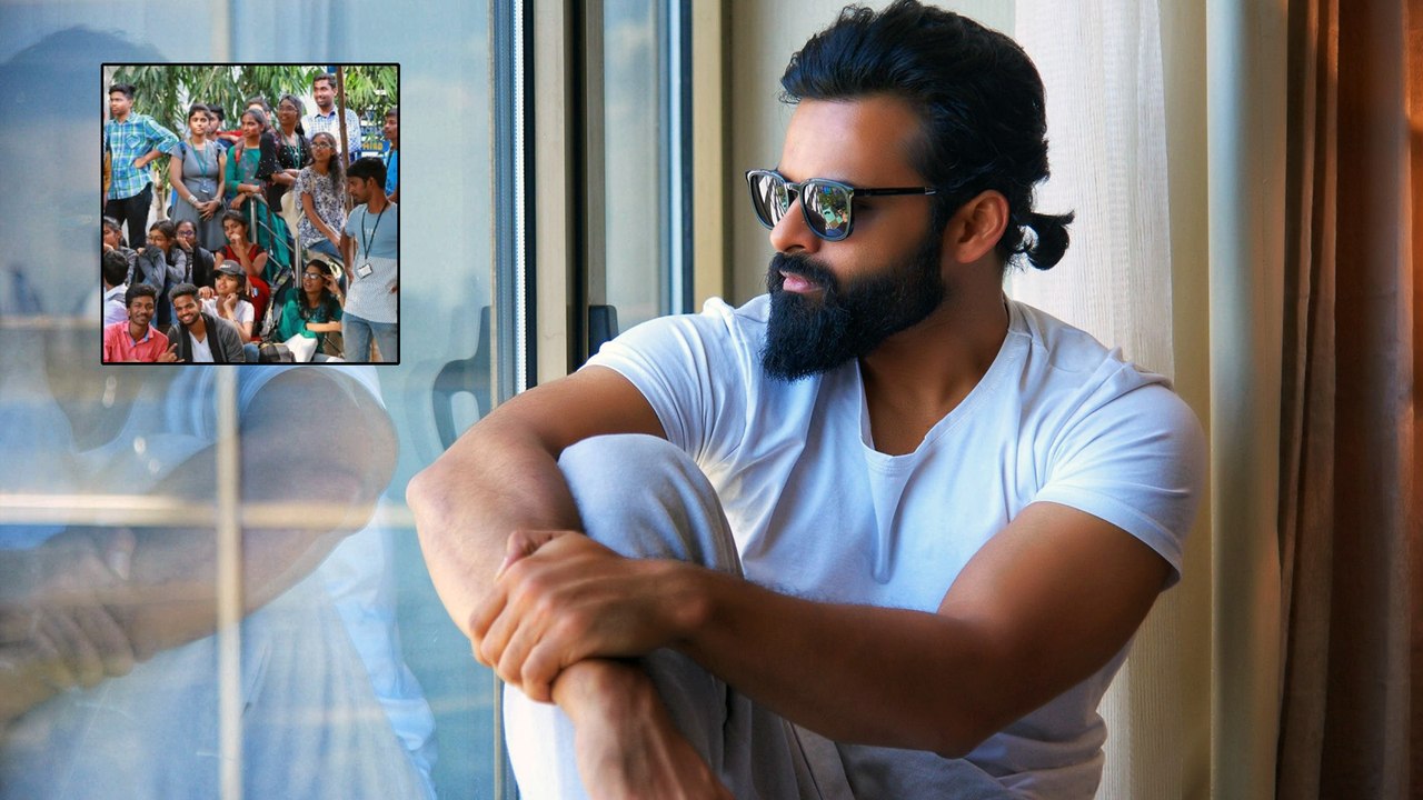 Sai Dharam Tej Reveals His College Love Story