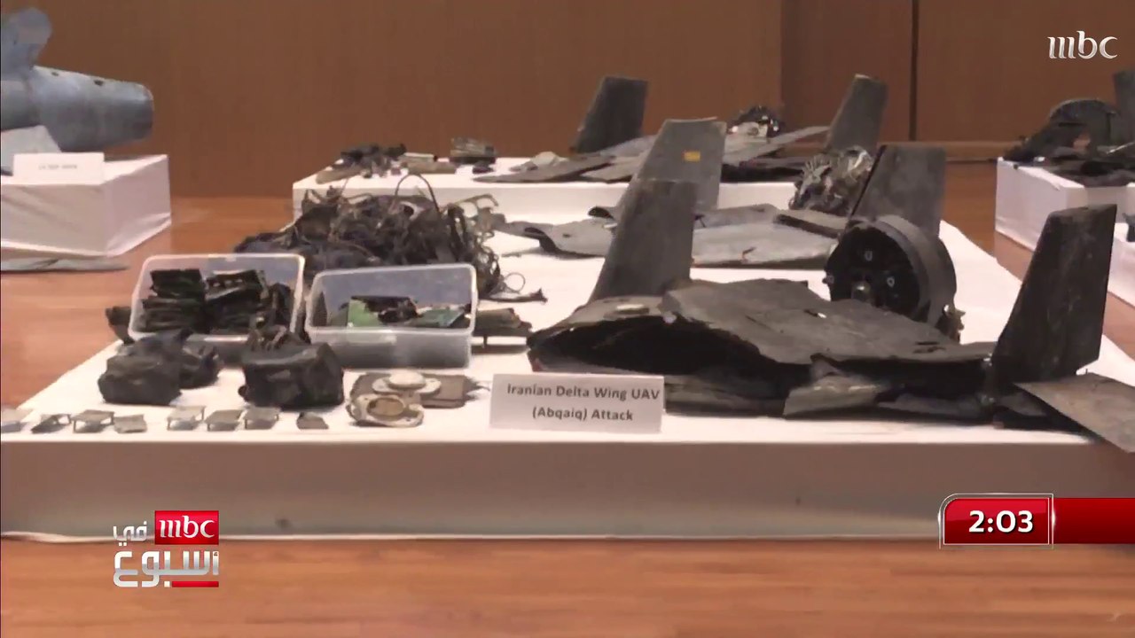 تداعيات الاعتداء على بقيق