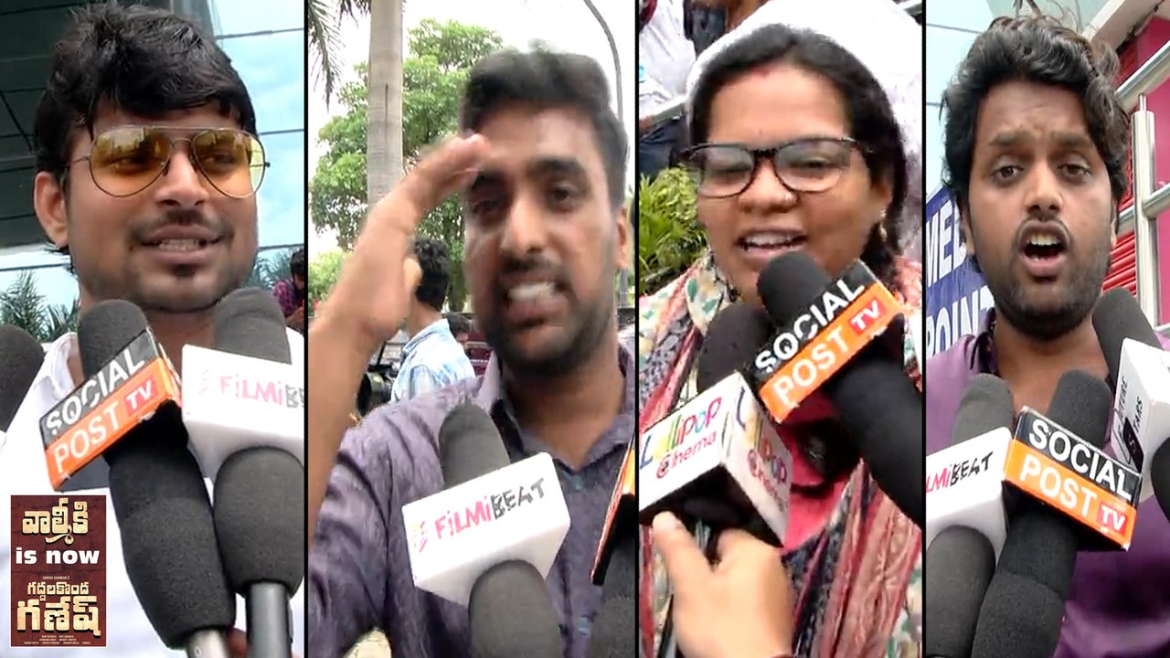 Gaddala Konda Ganesh Public Talk || Valmiki Public Talk