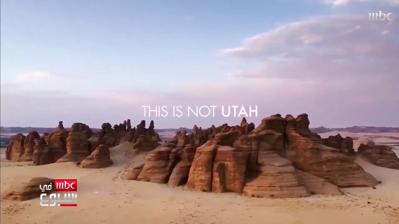 ليست المالديف ولا إيطاليا.. حنا وين؟!