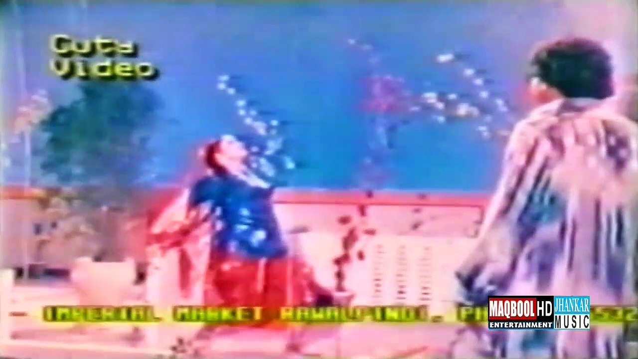 Neeli & Sultan Rahi - Tera Ishq Bhi Deewana by Maqbool Abbasi