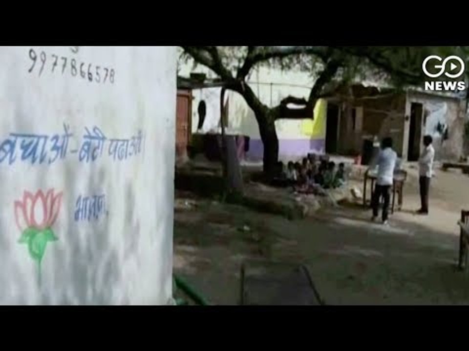 MP School Classes in Toilet