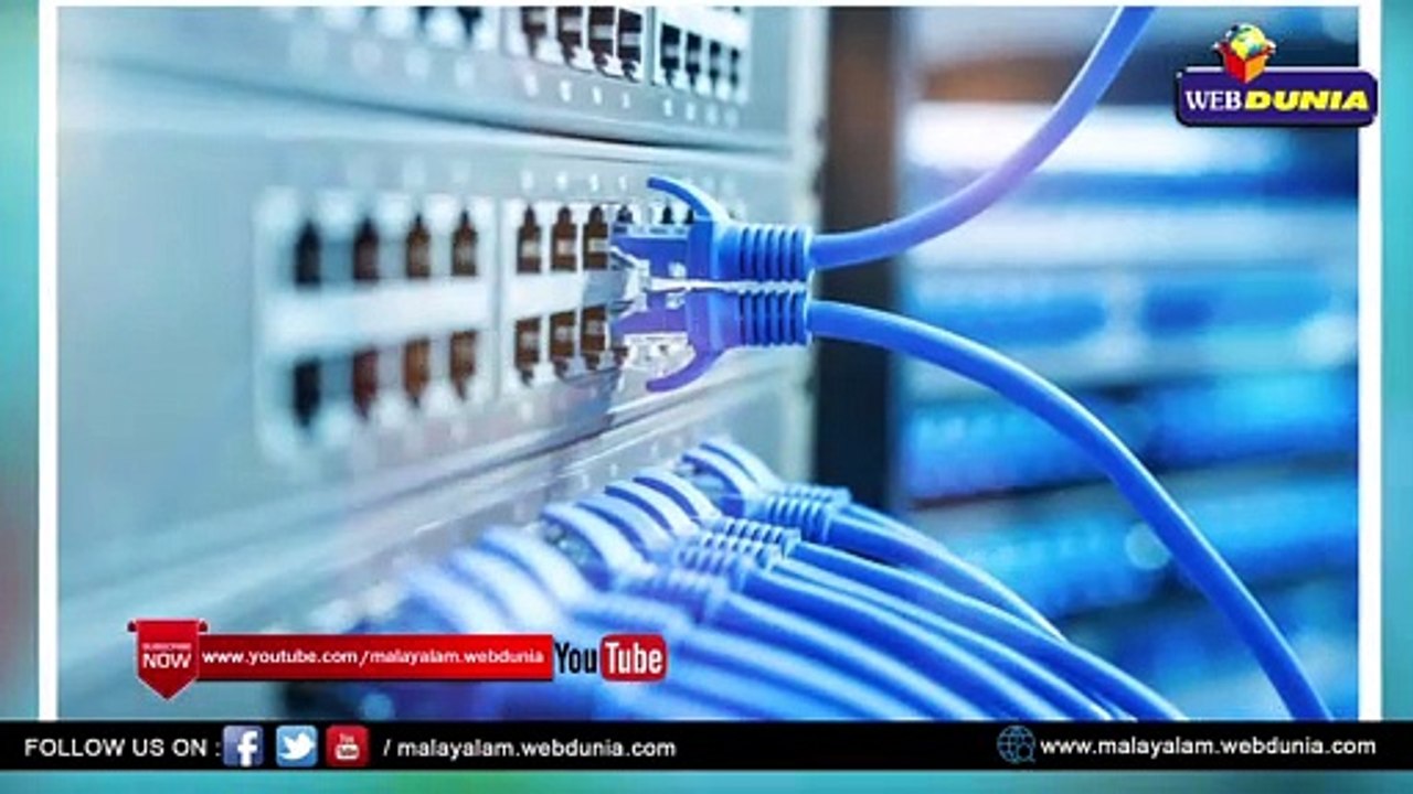 ഇന്റർനെറ്റും കേബിൾ ടിവിയും വീടുകളിലെത്തിക്കാൻ കേരള സർക്കാർ !