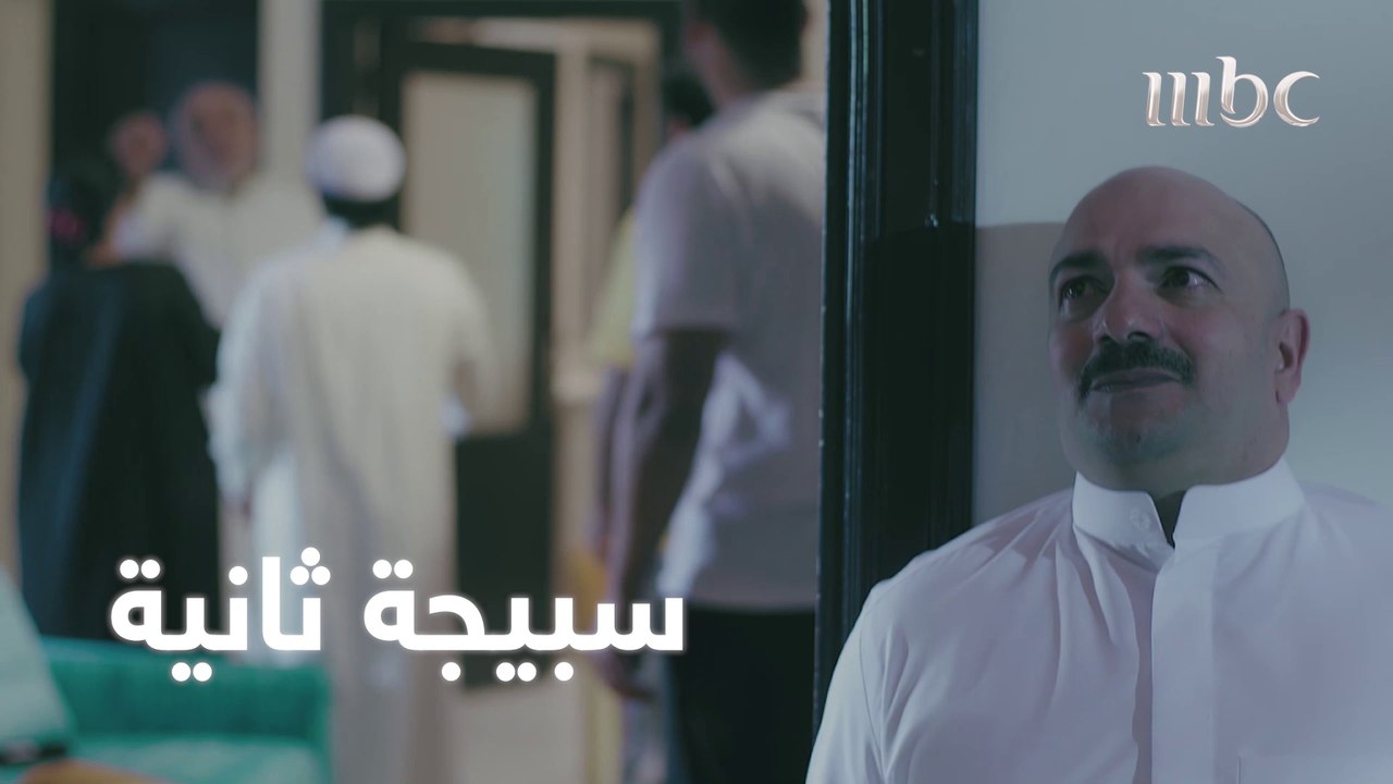 يمتد الظّلم من الزوجة إلى الأولاد فالكنّة..