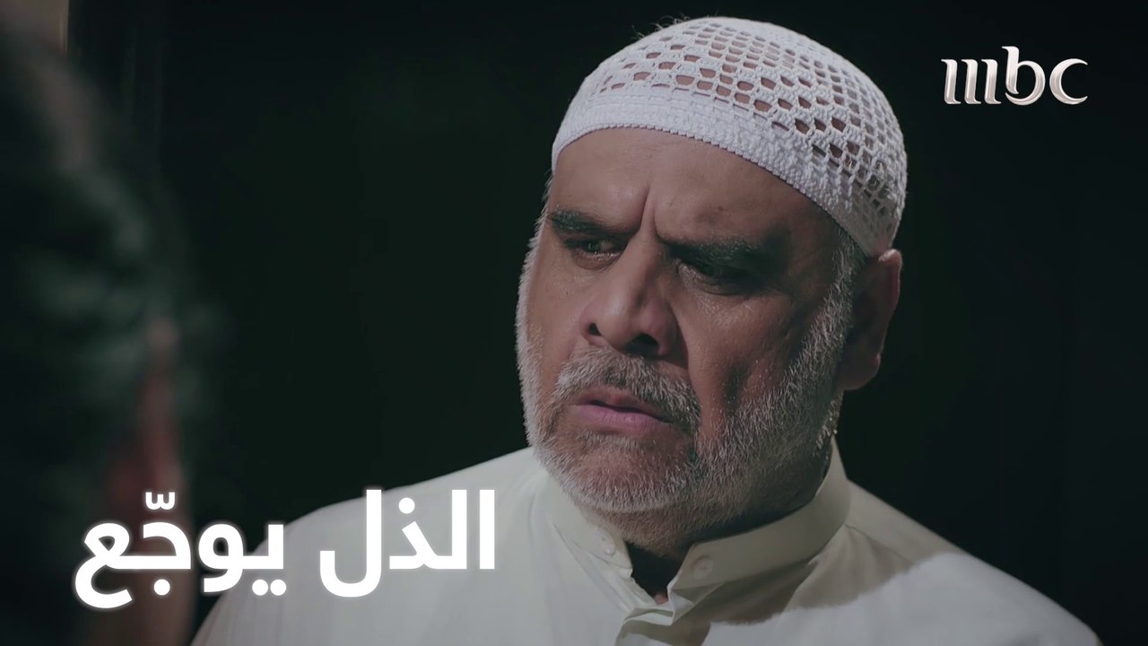 من يقبل بهكذا ذل بإسم الحب؟