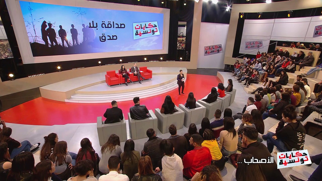 Hkayet Tounsia S04 Ep18 03-02-2020 P02