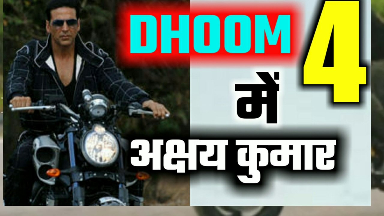 Akshay Kumar in Dhoom 4 | Akshay Kumar