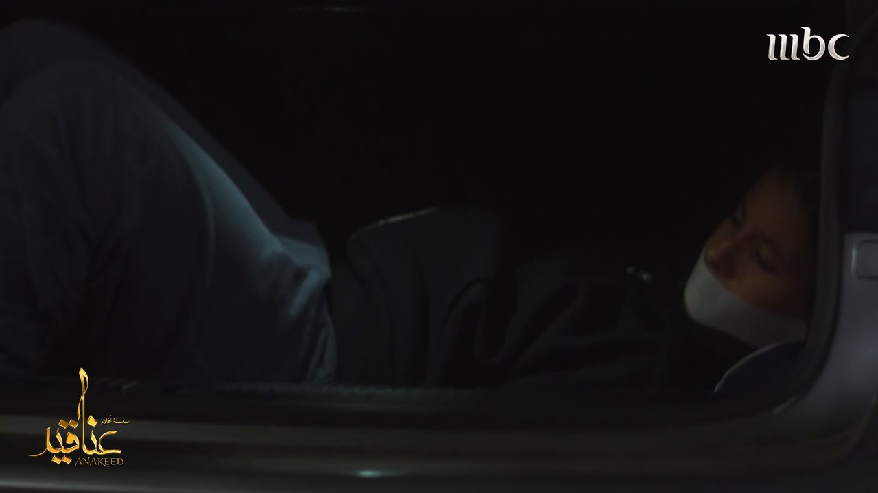 تبدو الحياة هادئة.. لكن فجأة يتغير كل شيء.. فكيف تكون النهاية