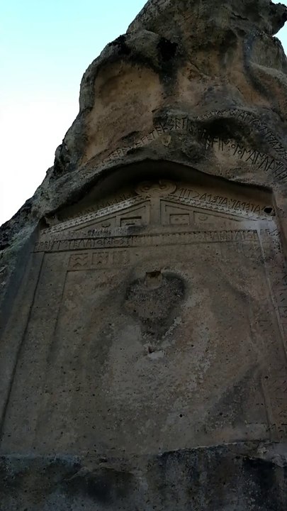 DEFİNE KRAL MİDAS IN HAZİNELERİ