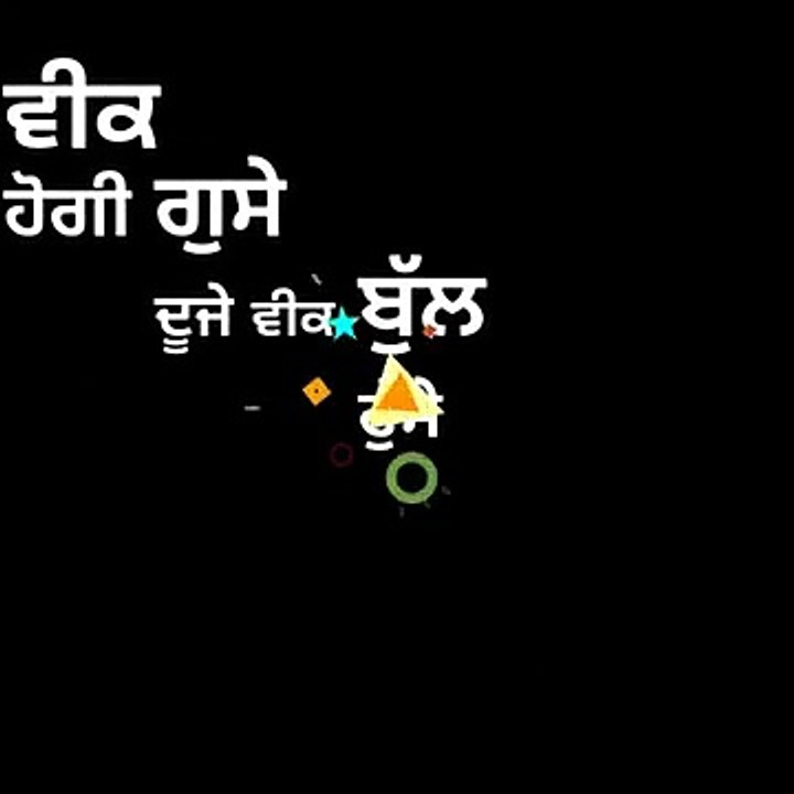 Hint - Karan aujla WhatsApp status _ New Punjabi Song