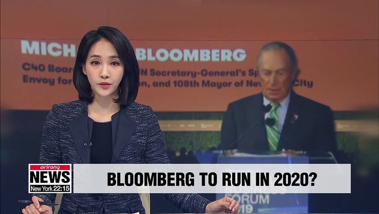 Former New York City Mayor Michael Bloomberg expected to enter 2020 U.S. presidential election