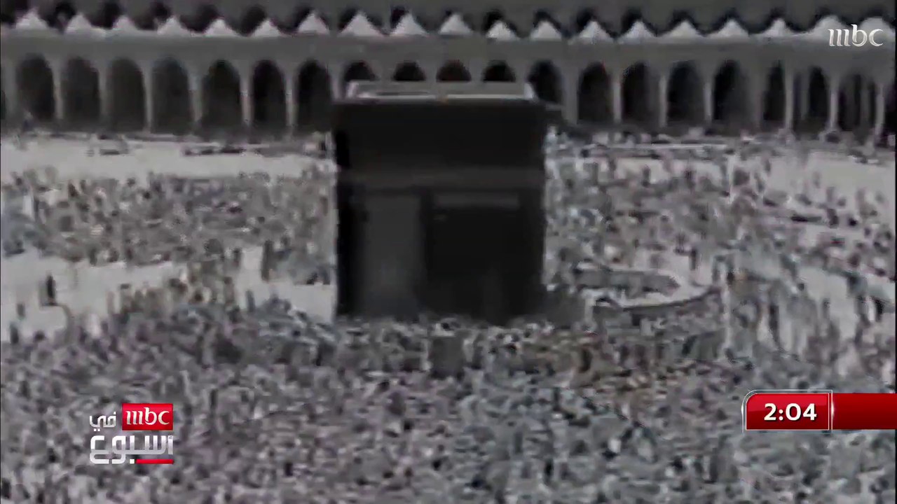 4 عقود على حادثة جهيمان وقصة احتلال الحرم