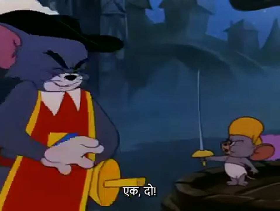टॉम और जेरी - तालवारबाजी!(हिंदी उपशीर्षक)