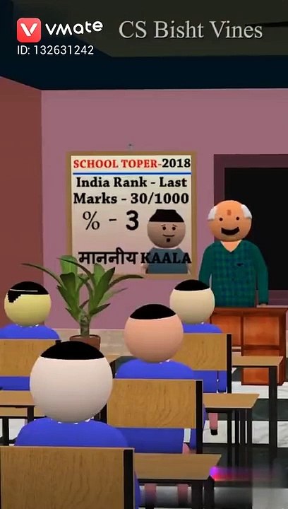 Best comedy video in hindi | in hindi | in animation| student teacher jokes |