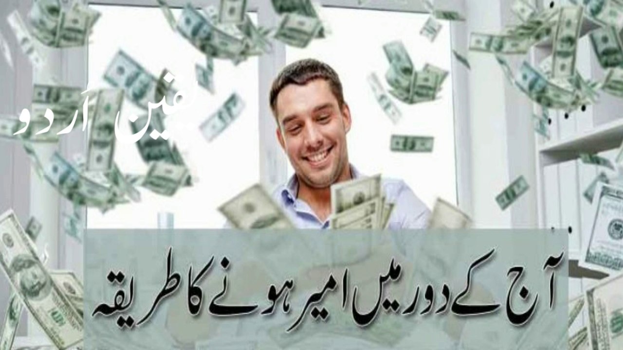startup culture kia hai|what is startup culture|اسٹارٹ اپ کلچر کیا ہے ؟ |yaqeen urdu
