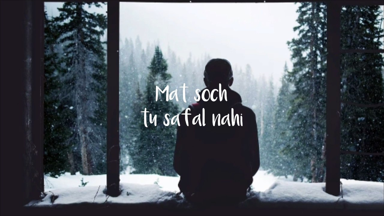 rp-Mat soch tu safal nahi||motivational rap song 2019||best motivation song of 2019||hindi rap song||new hindi rap song 2019||latest hindi rap||latest hindi song 2019