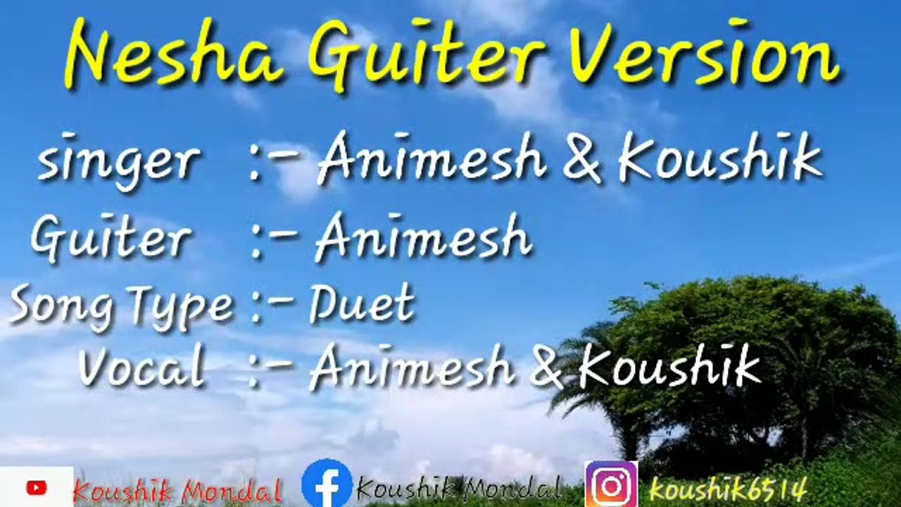 Nesha Guitar cover by Animesh & Koushik | Arman Alif 2019 song | Koushik Mondal