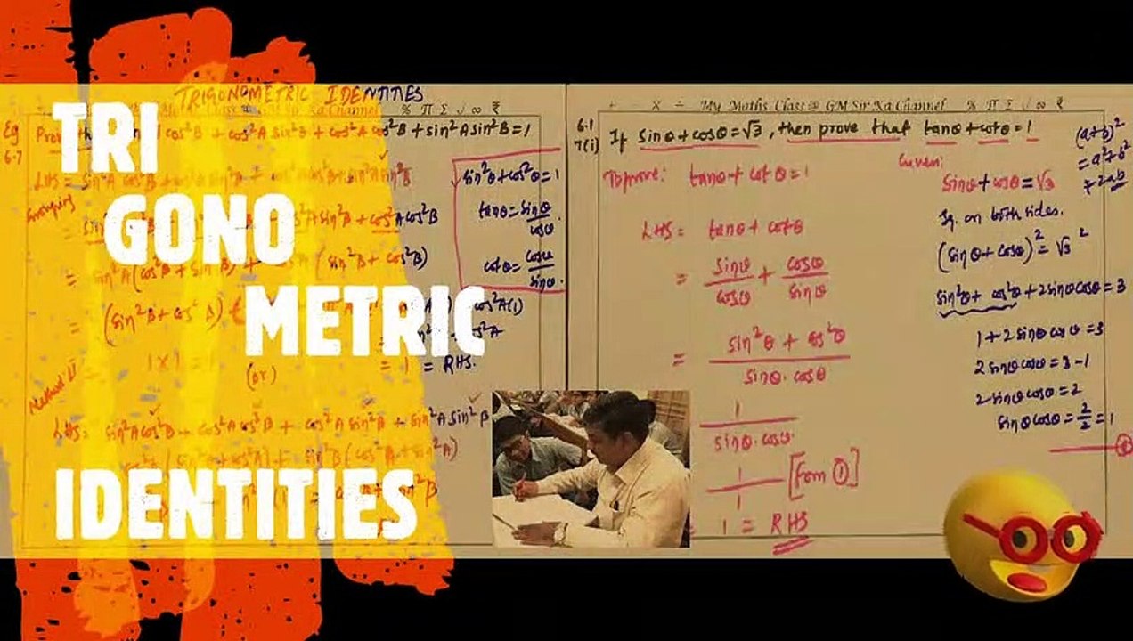 TRIGONOMETRIC IDENTITIES VIDEO 5 GRADE 10