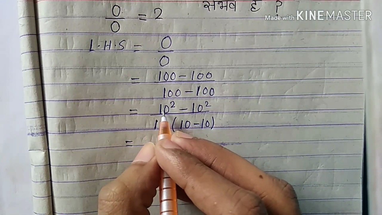 Mathematics by MA JUNCTION