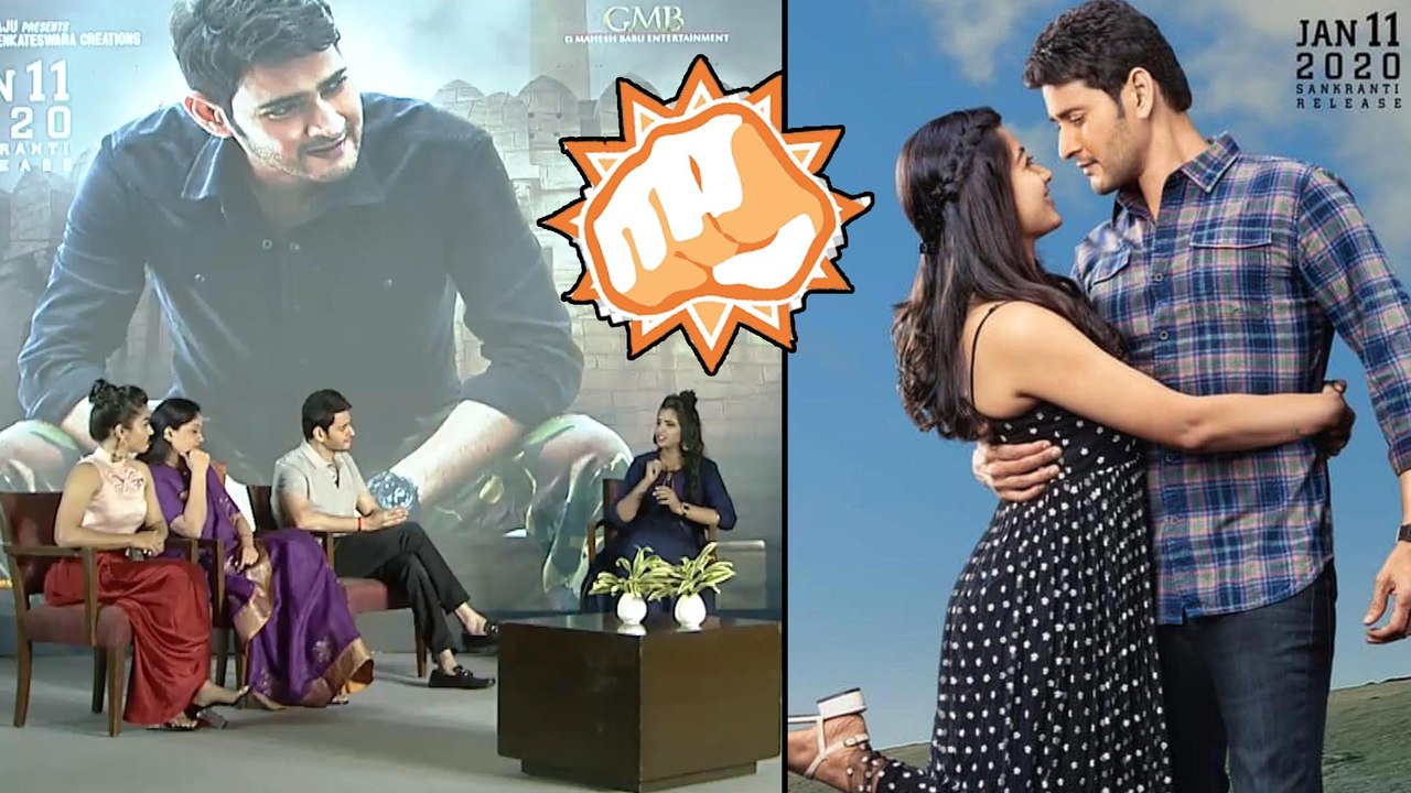 Mahesh Babu Ultimate Punch To Anchor | Mahesh Babu Thug Life