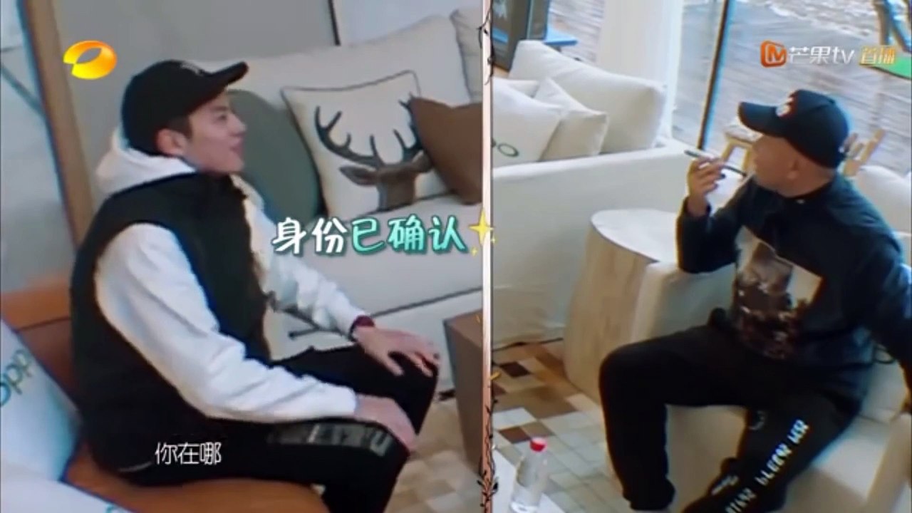 Dylan wang & Shen yue - happy moments inn 2