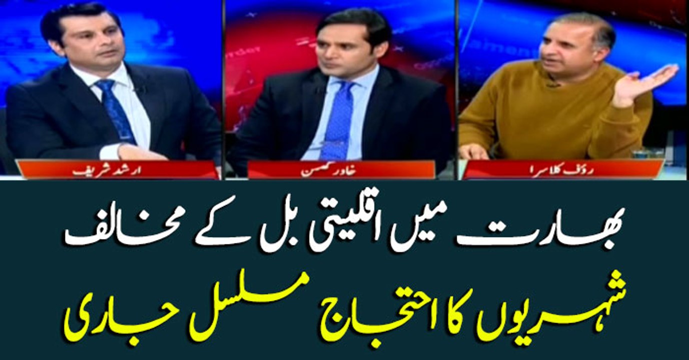 Latest Updates: What's Happening in India 🇮🇳