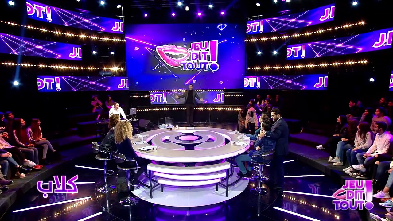 Jeu Dit Tout S01 Episode 15 09-01-2020 Partie 03