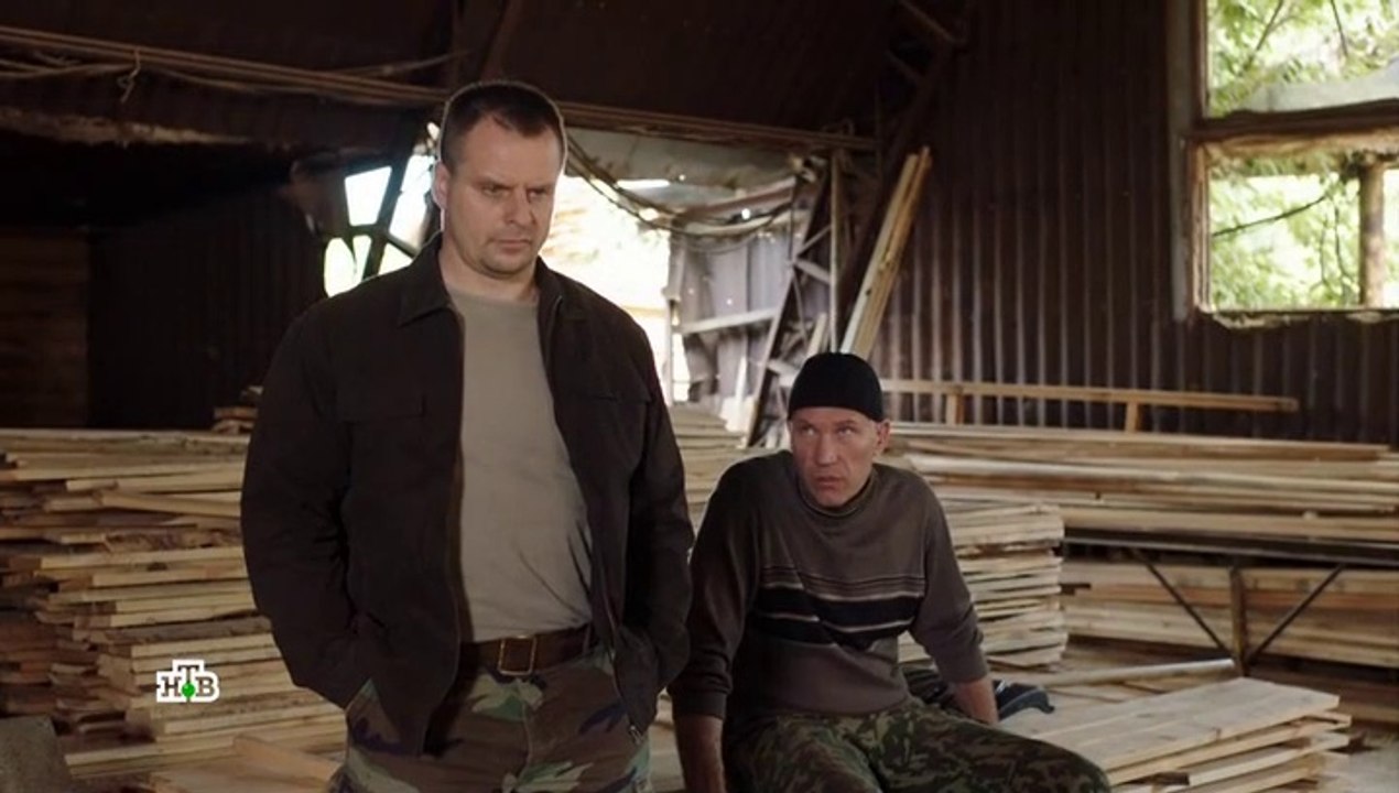 Горячая точка - 4 серия