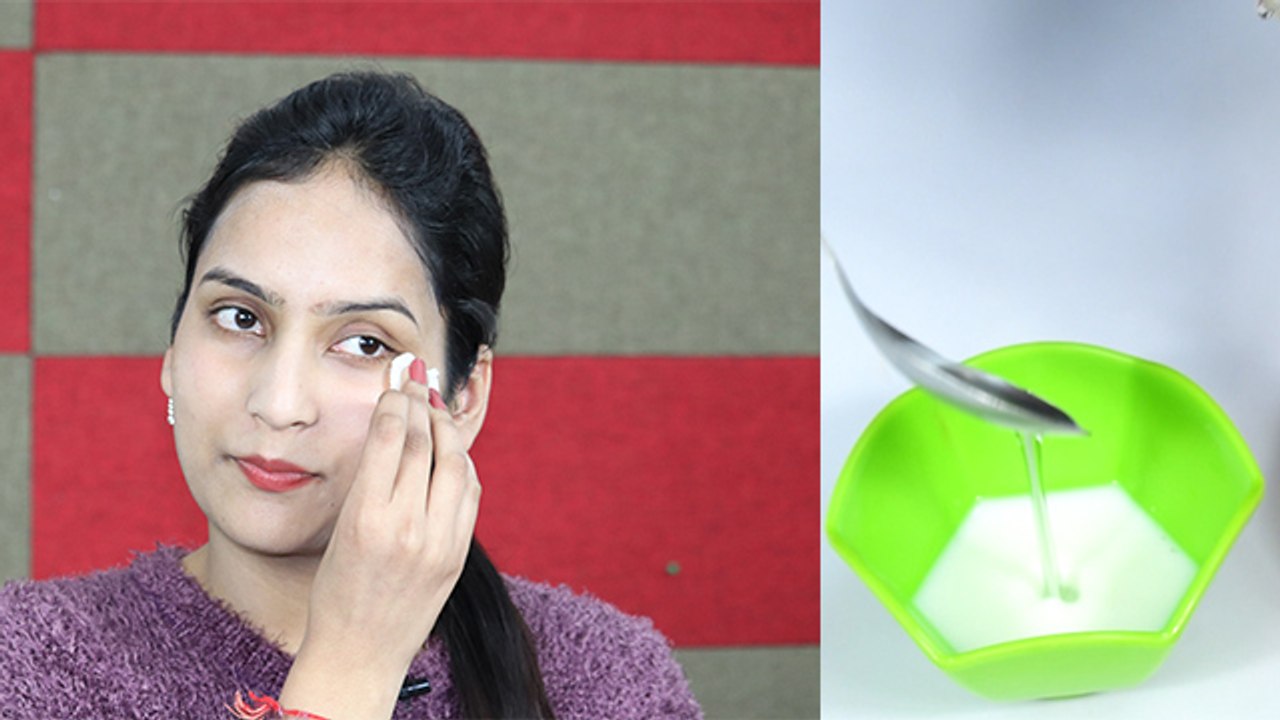 Milk And Glycerin For Glowing Face Instantly | रातोंरात दूध के इस पैक से चमक जाएगा चेहरा | Boldsky