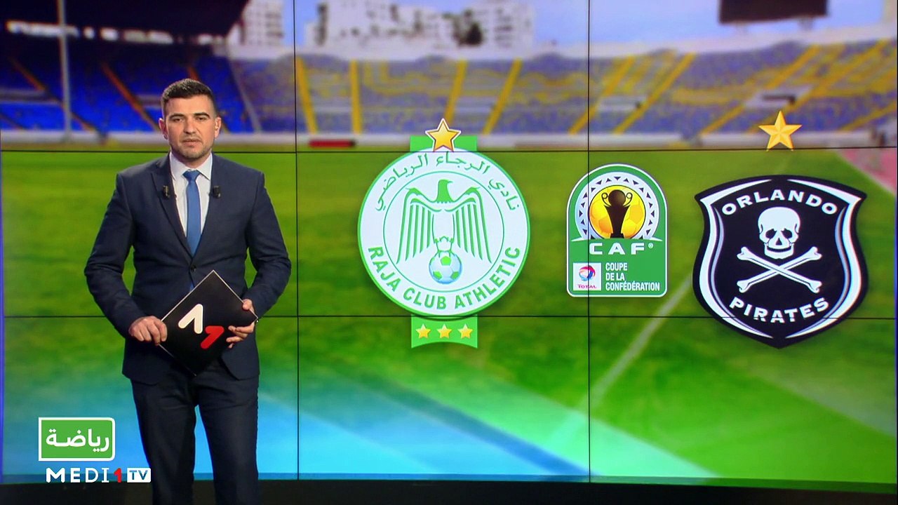 سبور تايم: السبت 22 ماي 2021    - 22/05/2021