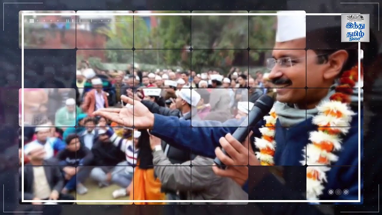 What is behind the Kejriwal victory - Delhi Election 2020 - Hindu Tamil Thisai